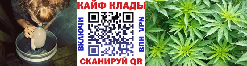 Наркошоп купить Cocaine  МЕФ  ГАШИШ  А ПВП  Бошки Шишки  Анапа