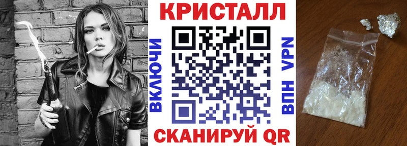 Amphetamine 98%  Купить где  Анапа 