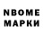 Amphetamine Розовый xWave