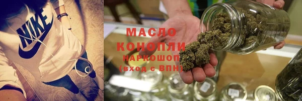 кокаин премиум Баксан