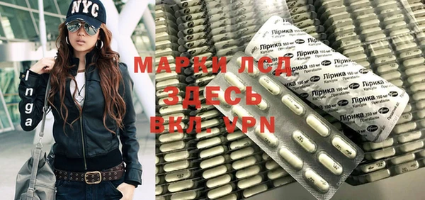кокаин премиум Баксан