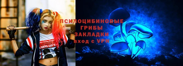 кокаин премиум Баксан