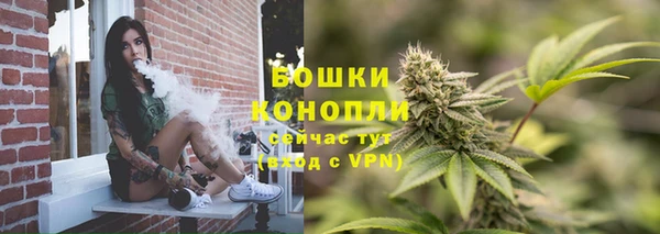 кокаин премиум Баксан