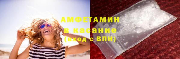 mdpv Балабаново