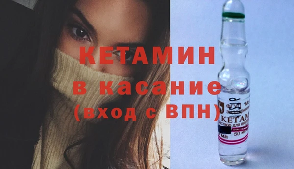 mdpv Балабаново