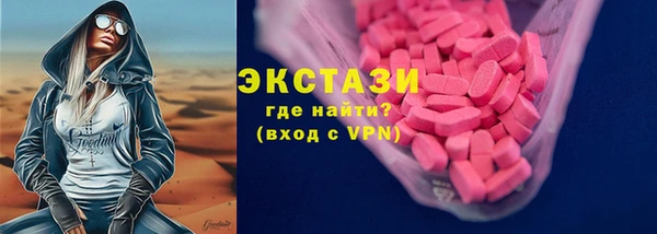 mdpv Балабаново