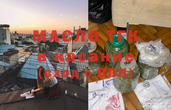 mdpv Балабаново