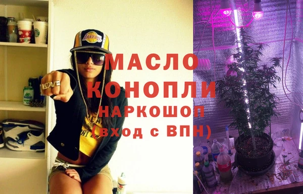 кокаин премиум Баксан