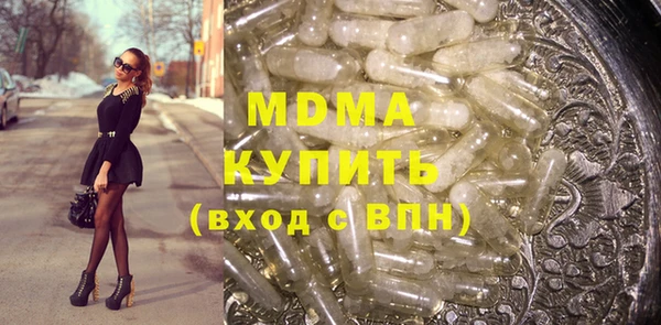 кокаин премиум Баксан