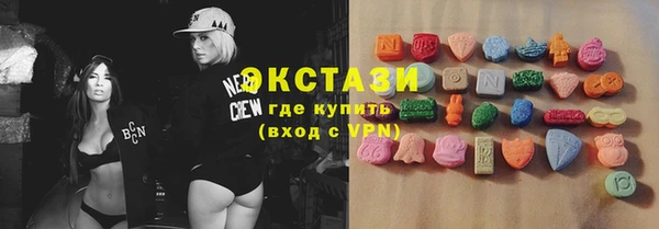 mdpv Балабаново