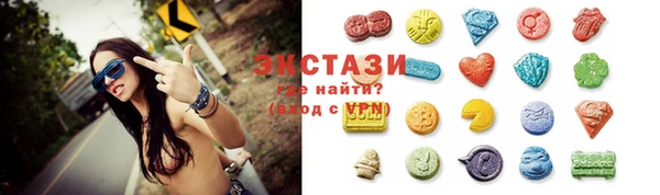 кокаин премиум Баксан