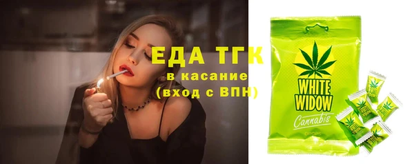 mdpv Балабаново