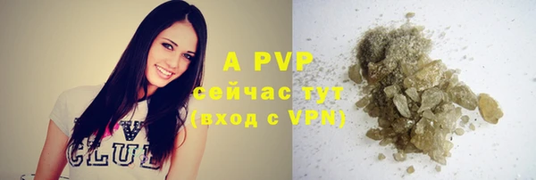 mdpv Балабаново