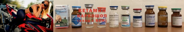 mdpv Балабаново