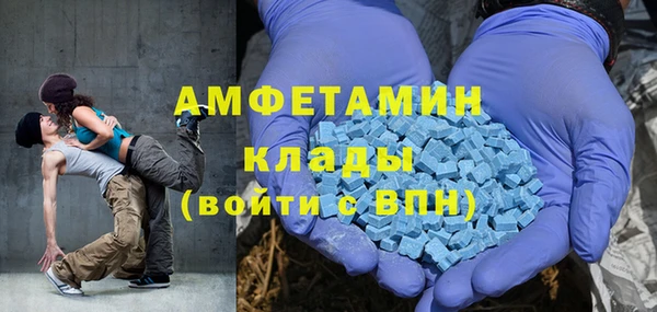mdpv Балабаново
