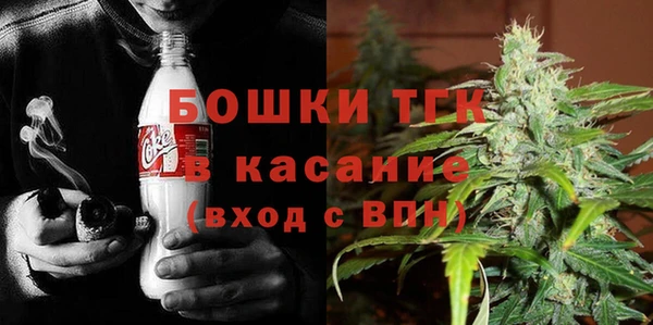 кокаин премиум Баксан