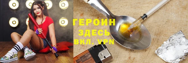 mdpv Балабаново