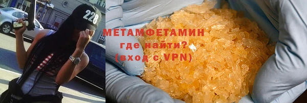 mdpv Балабаново